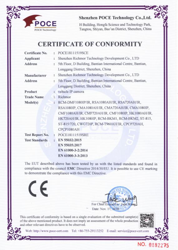 CE - Shenzhen Richmor Technology Development Co., Ltd.