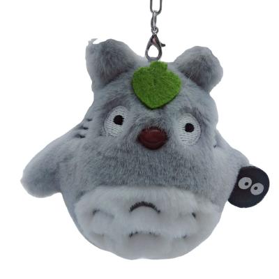 China Miyazaki Hayao Totoro Doll Plush Toy Key Chain Cat Pendant Bag Jewelry Catching Machine Doll for sale