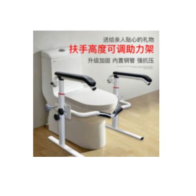 China Made Of China Top Quality The Toilet Armrest Railing Bars For Indoor Balusters For Railings MD-FS(M) for sale