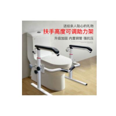 China Thickened Stainless Steel Armrest Toilet Armrest For The Elderly Handrail For The Disabled MD-FS(M) for sale