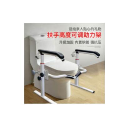 China Lightweight Frame Safety Bathroom Toilet Fence MD-FS(M) for sale