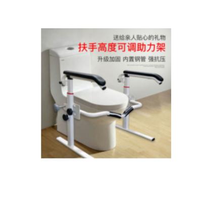 China Bathroom Use Chest of Drawers Toilet Safety Frame Rail for Older MD-FS (M) for sale