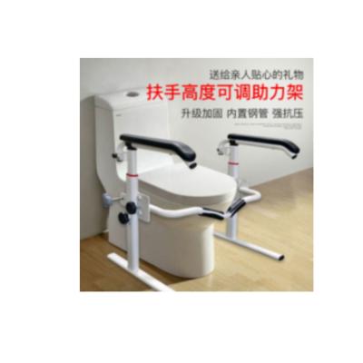 China Adjustable armrest for universal office chair armrest armrest MD-FS (M) for sale