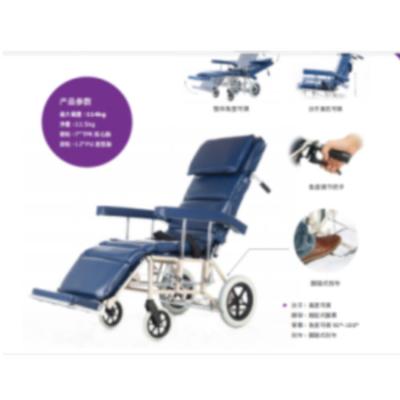 China Chinese High Quality Comfortable Two Seater Full Reclining Wheelchair DigiTrainer for sale