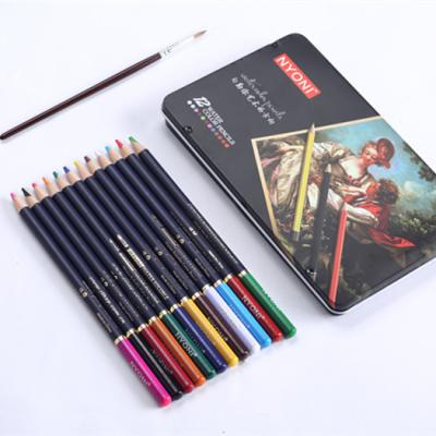 China Hot Seller 72colors Pencil Water Color Pencils Set Beautiful Artist Colored Pencil For Drawing 7