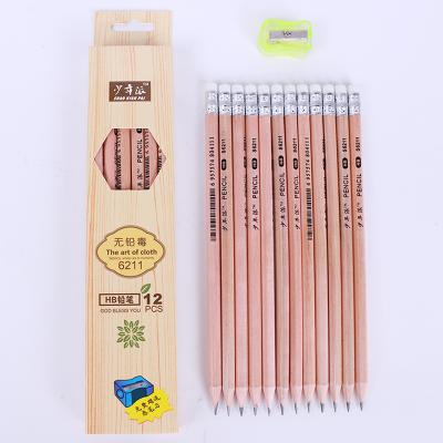 China Office & Cheap Wholesale School Pencil Wooden Pencils Non-Toxic Safety Kids Pencil Standard HB Pencil Sets for sale