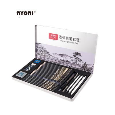 China Art Set Multifuncional Painting Tool Minimalist Stationary Sketching Drawing Drawing for sale