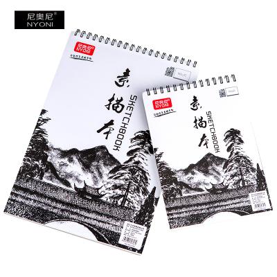 China Hardcover 16k Hardcover Sketch Book Stationery Sketch Book Drawing Paper Clear Surface Texture for sale