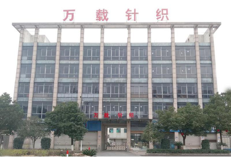 Verified China supplier - Zhuji Wanzai Knitting Co., Ltd.