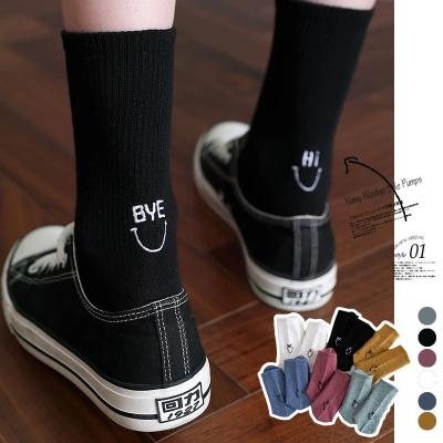 China WZ02 Black Viable Socks Embroidered Ins Style Fashion Sports Smiling Face Cotton Women's Slim Style Sweat-absorbent Stockings for sale