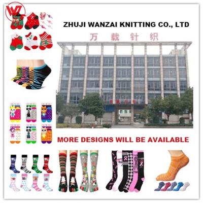 China Viable bangs fashionable cute korean school style letter style cotton socks women's middle tube nc compression striped sprin for sale