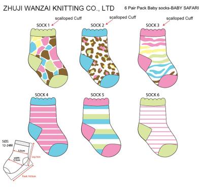 China Viable Fashion Cute Costom Jacquard Baby Socks for sale