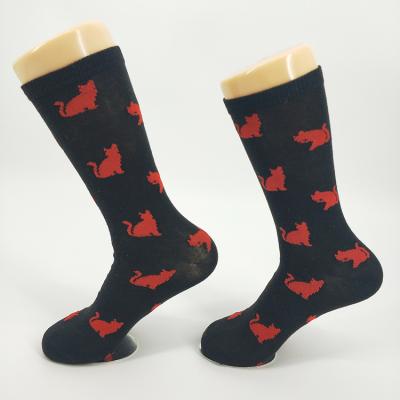 China Viable Animal Pattern Socks for sale