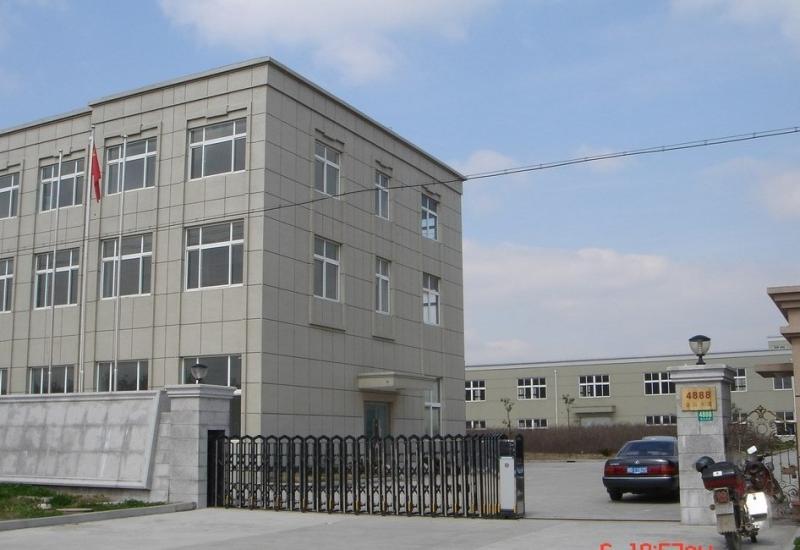 Fornitore cinese verificato - Suzhou Crystal Base New Materials Co.,Ltd