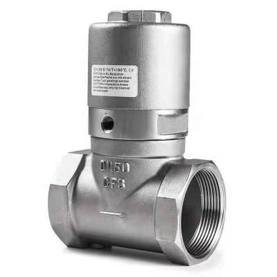 China Commercial kitchen special stainless steel pneumatic valve for road sprinkler for sale