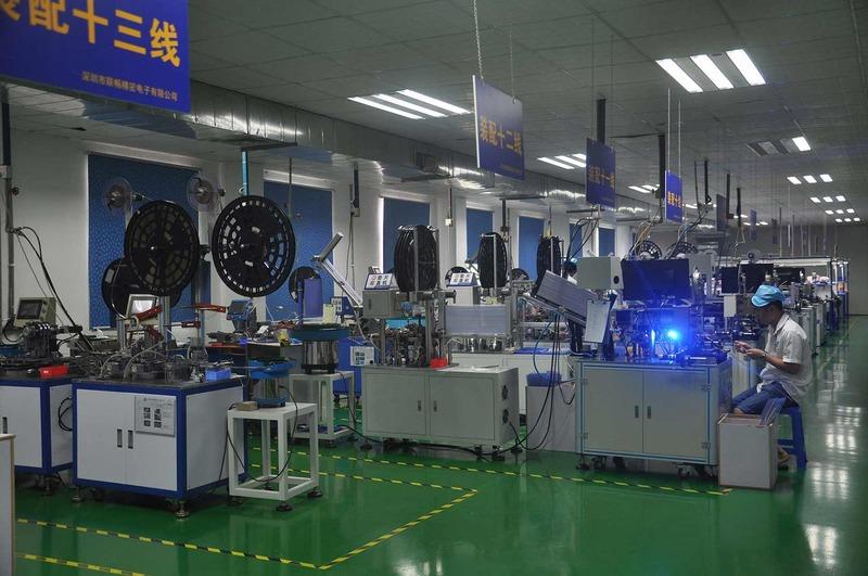 Verified China supplier - Shenzhen Lianchang Precision Electronics Co., Ltd.