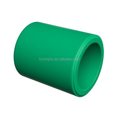 China Water supply wholesales OEM free sample pipe fittings coupling ppr pipes and fittings water polypropylene ppr pipe accessory for sale