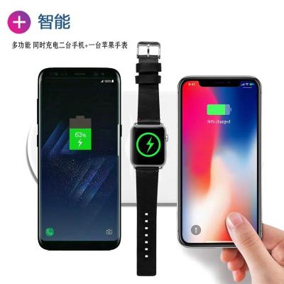 China 10W 7.5W 3 in1 wireless charger for i-watch, for iphone HY-WC-N200 for sale