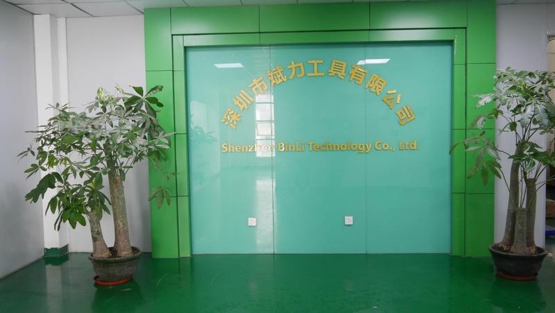 Proveedor verificado de China - SHENZHEN BINLI TOOLS CO.,LTD