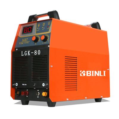 Chine LGK-80 Industry Level Inverter Cut 80 Portable Plasma Cutting Machine à vendre