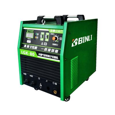 Chine LGK-80 Plasma Cutter 63Amp Pilot Arc Non Touch 380V IGBT High Frequency Compact Metal Cutter Air Plasma Cutting Machine à vendre