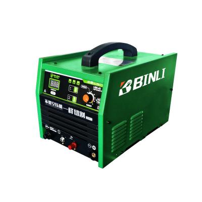 Κίνα LGK-45 Plasma Cutter DC Inverter Cut Welder Mosfet AC 220V Plasma Cutting Machine προς πώληση