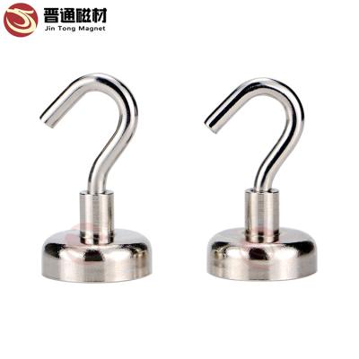 China Industrial Good Quality Neodymium Magnet Pot Magnet Magnetic Hooks For Kitchen for sale