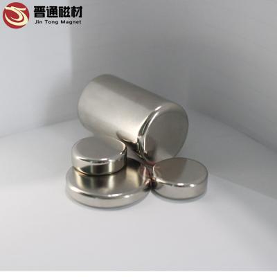 China High Quality Industrial Magnet Round Disc Neodymium Magnets for sale