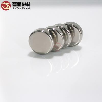 China Industrial Powerful N52 Magnet Super Strong Magnetic Disc Around Neodymium Magnets for sale