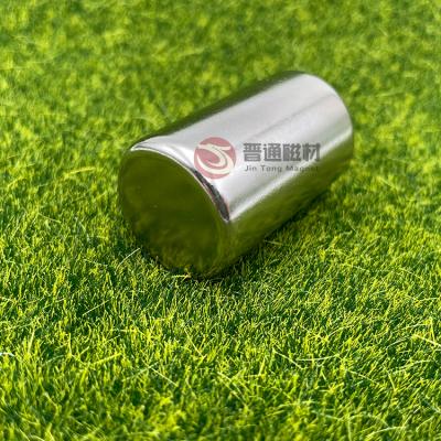 China Industrial Magnet Round Rare Earth Permanent Neodymium Custom Magnet Customize WELD Nickel Coated Fridge Magnet N48 N52 18Mm 20Mm 25Mm 30Mm for sale