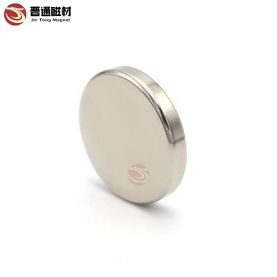 China D32X8 Magnet Factory Price Industrial Magnet Disk Magnets Disck Magnet 12*1.5 Magnetic Disc for sale