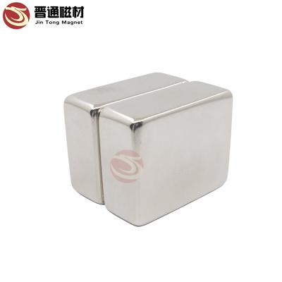 China Industrial Magnet Customized Flat Generator Neodymium Magnets Industrial High Quality Plate for sale