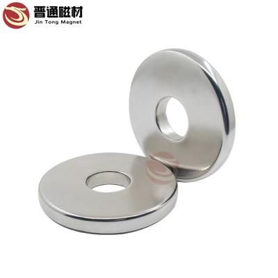 China Industrial Magnet Axial Oriented Ring Sintered Rare Earth Neodymium N52 N48 Permanent Magnets for sale