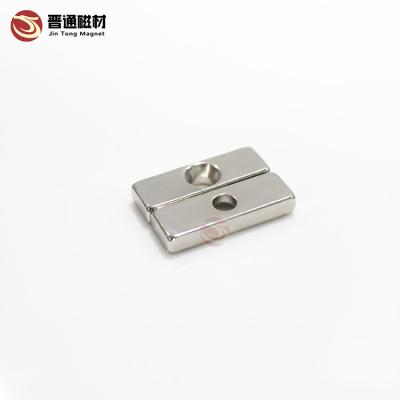 China Industrial Magnet N42eh Rare Earth Strong Neodymium Countersunk Block Magnet With Hole for sale