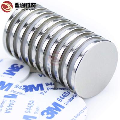 China Industrial Magnet Customized Size N35 N42 N48 N50 Neodymium Magnet Disc Magnet With Adhesive for sale