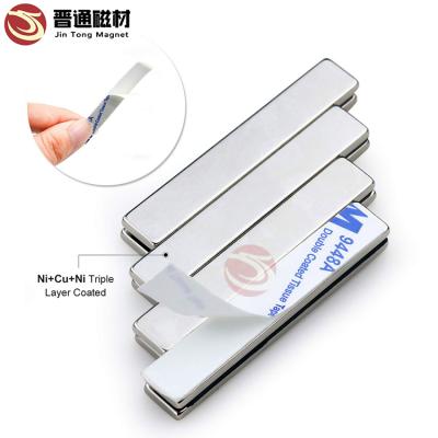 China Industrial Magnet High Quality Silver Block Form Adhesive Neodymium Magnet Sintered Ndfeb Magnet With Strip for sale