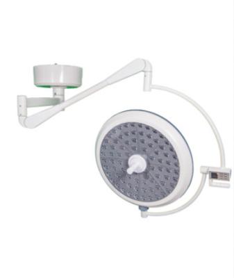 China Easy To Adjust High Quality Lighting Settings LED Operating Room Lights - Surgical Lighting Systems for sale