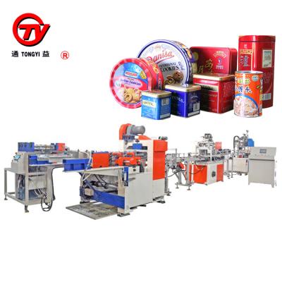 China Automatic Food Tinplate Craft Can Machine To Make Tinplate Can for sale