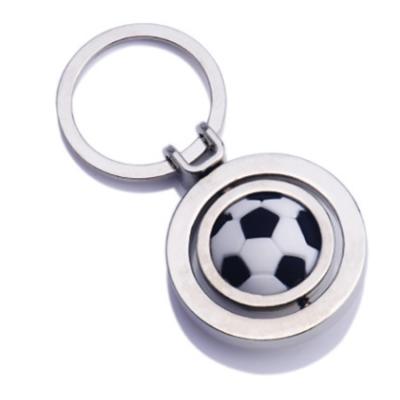 China Custom Diy Style Baseball Hockey Whistle Volleyball Tennis Ball Basketball Key Chain for sale