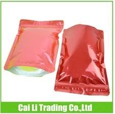 China printed 3 layers laminated foil stand up pouches for sale