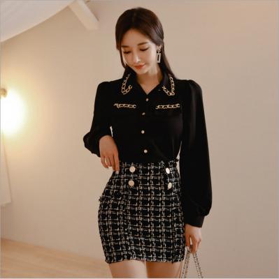 China 2021 New Fashion Breathable Two-piece Lapel Shirt Temperament Garment Business OL Straight Chain Sleeve Blouse Lantern Sleeve Top+Skirt for sale