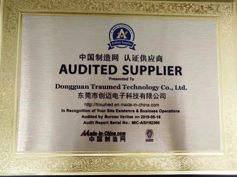 Proveedor verificado de China - Traumed Technology Co., Ltd