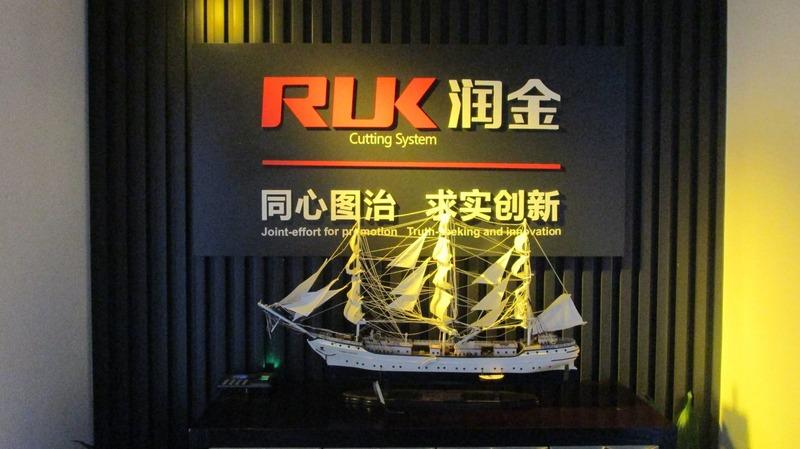 Verified China supplier - Ningbo Ruking Electrical Technology Co., Ltd.