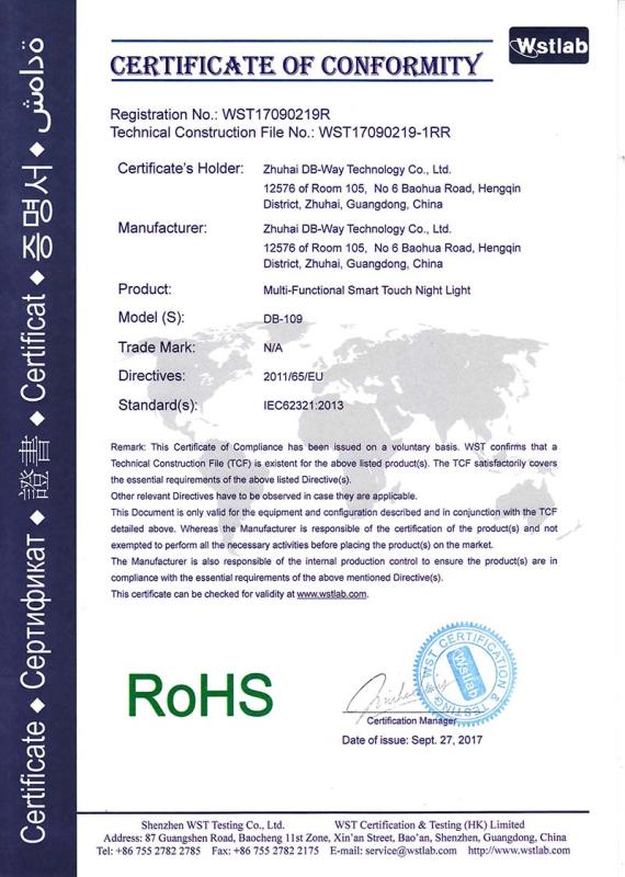 RoHS - Zhuhai DB-Way Technology Co., Ltd.