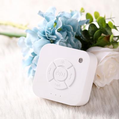 China Portable White Changing Colors Sound Machine with Night Light for Baby Infant Adjustable Night Light for Sleeping for sale