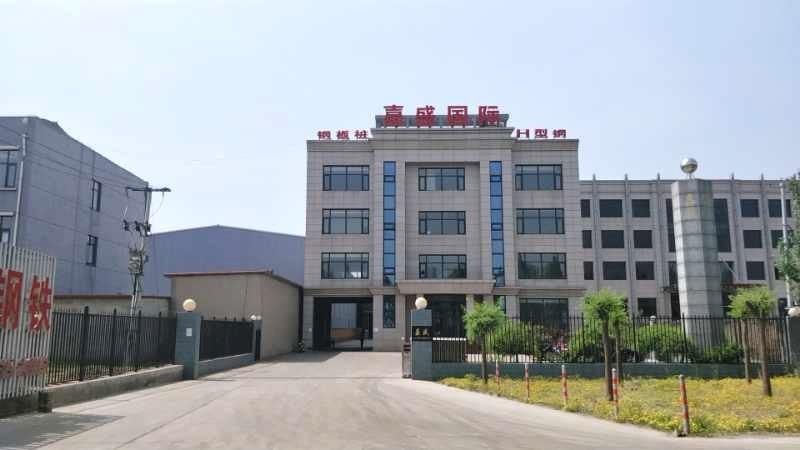 Verified China supplier - Tangshan Jiasheng International Trade Co., Ltd.