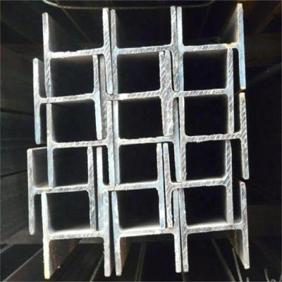 China Building Construction JIS SS400 Q235B A36 GR50 Q345B GRADE H Beam Price Steel for sale