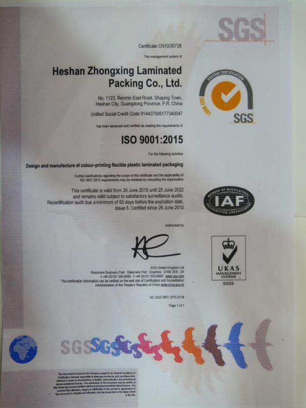 ISO9001 - Heshan Zhongxing Laminated Packing Co., Ltd.