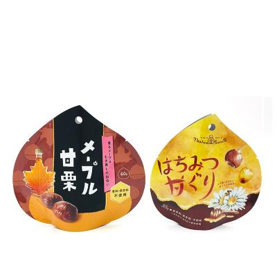 중국 Food Grade Customized Moisture Proof Printed Stand Up Aluminum Foil Food Packaging Bag For Snack Bag 판매용