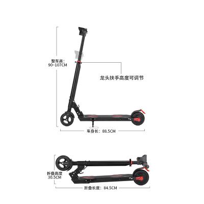 China Unisex Speed ​​Adjustable With APP And Shock Absorbing System Electric Scooter For Adult for sale